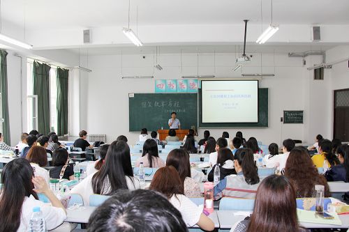 6月19日、21日,毛泽东思想和中国特色社会主义理论教研室聘请专家作讲座