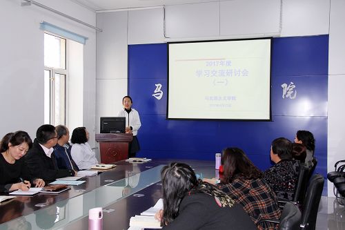 4月、5月马克思主义学院先后三次举行外出学习培训教师交流会