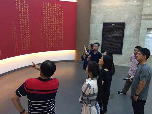 研究生院教职工党员参观东北抗联纪念馆