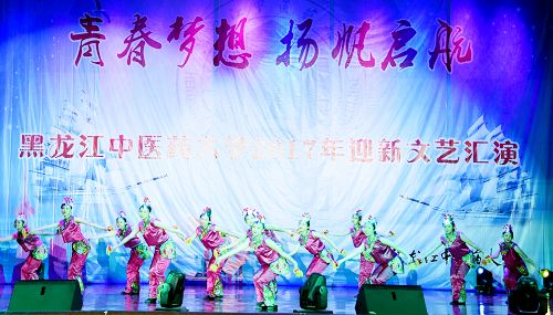 国际非物质文化遗产彝族舞蹈《跳弦》