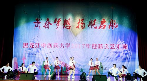 现代舞《Fire in dance》