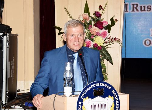 俄罗斯阿穆尔州呼吸病生理病理研究所所长巴维尔先生致辞