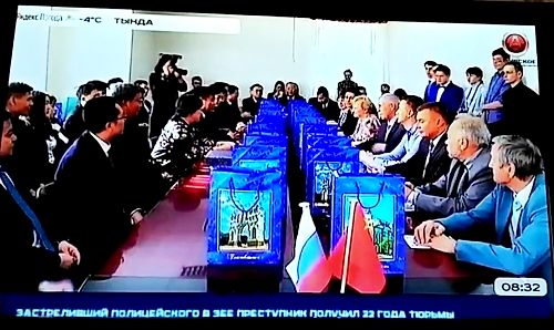 阿穆尔州电视台报道论坛召开消息