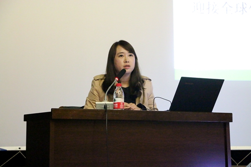 专业英语第二教研室陈嵩老师作讲座