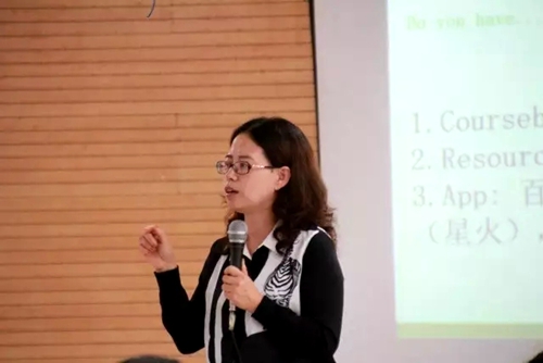 专业英语第三教研室吴兵老师作讲座