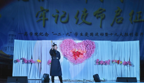 小品《小郎中》